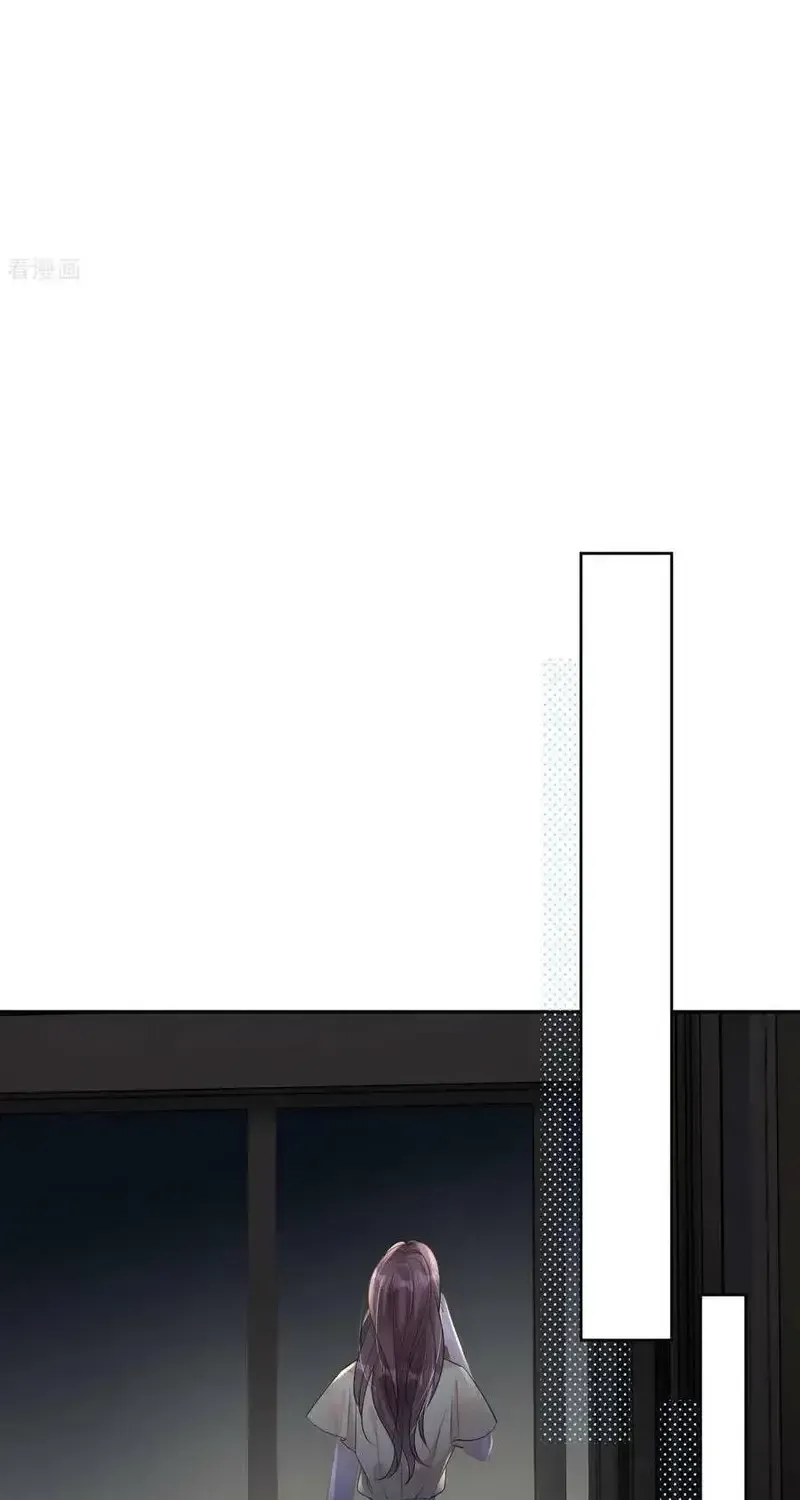Tùy Ý Thiêu Đốt Lửa Tình Tập 51 trang 34