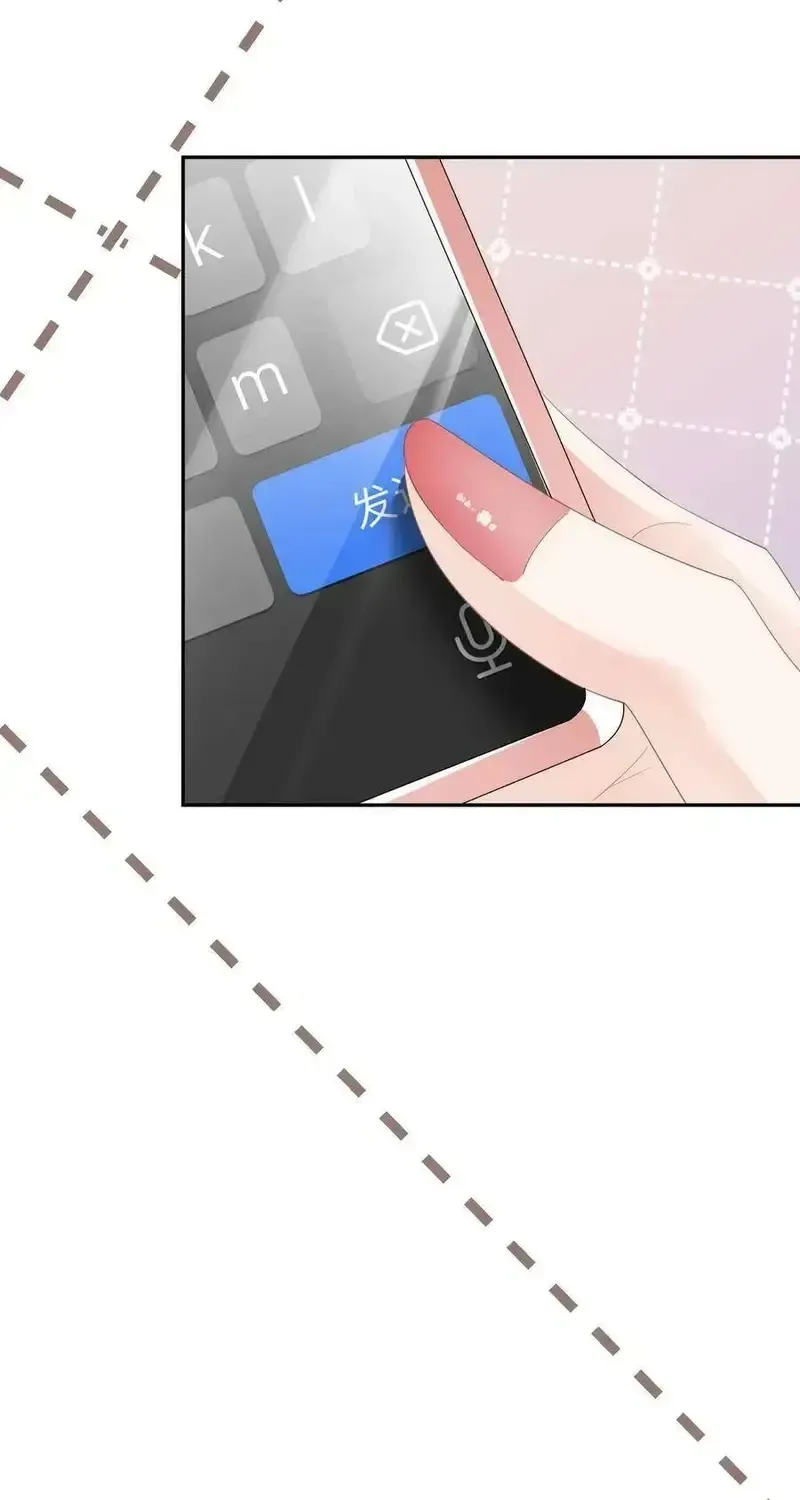 Tùy Ý Thiêu Đốt Lửa Tình Tập 64 trang 21