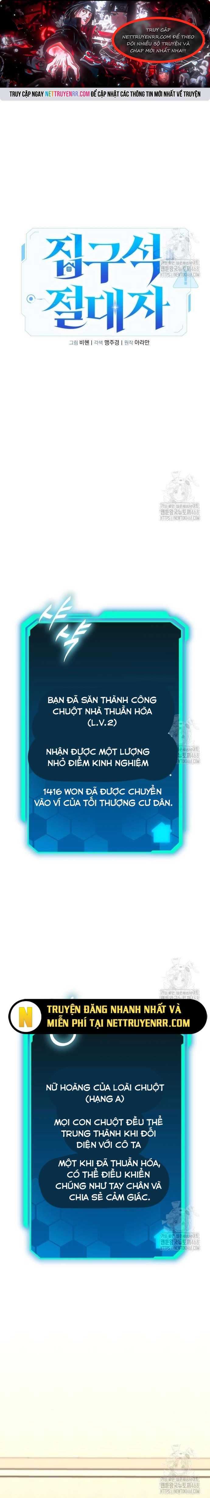 Tuyệt Đối Dân Cư Tập 23 trang 1
