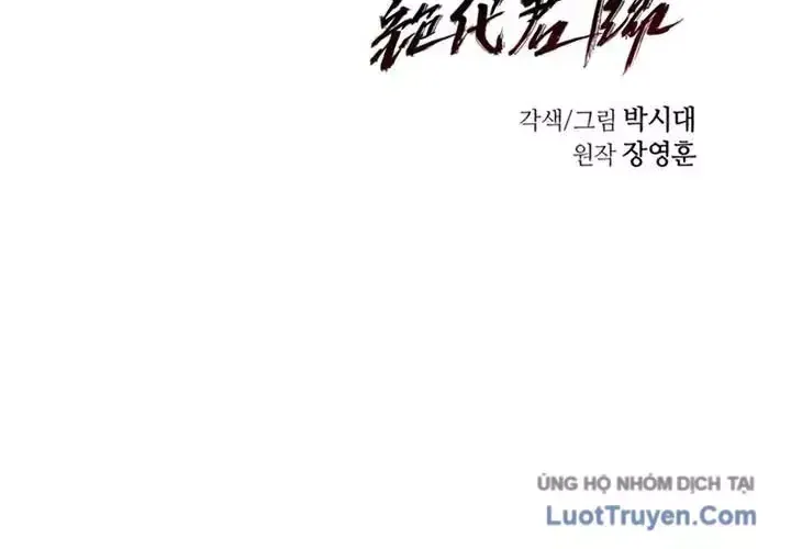 Tuyệt Thế Quân Lâm Tập 106 trang 30
