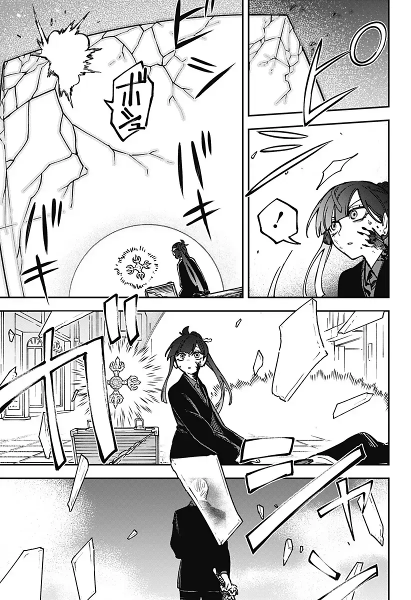 Twilight Blade Tập 16 trang 13