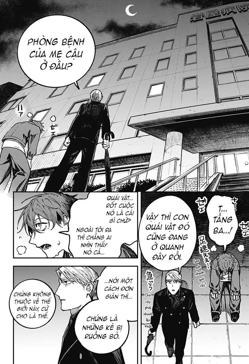 Twilight Blade Tập 5 trang 13