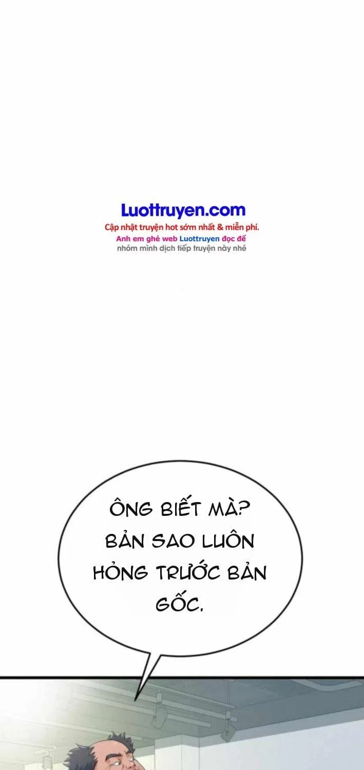Under Boxer Tập 14 trang 42