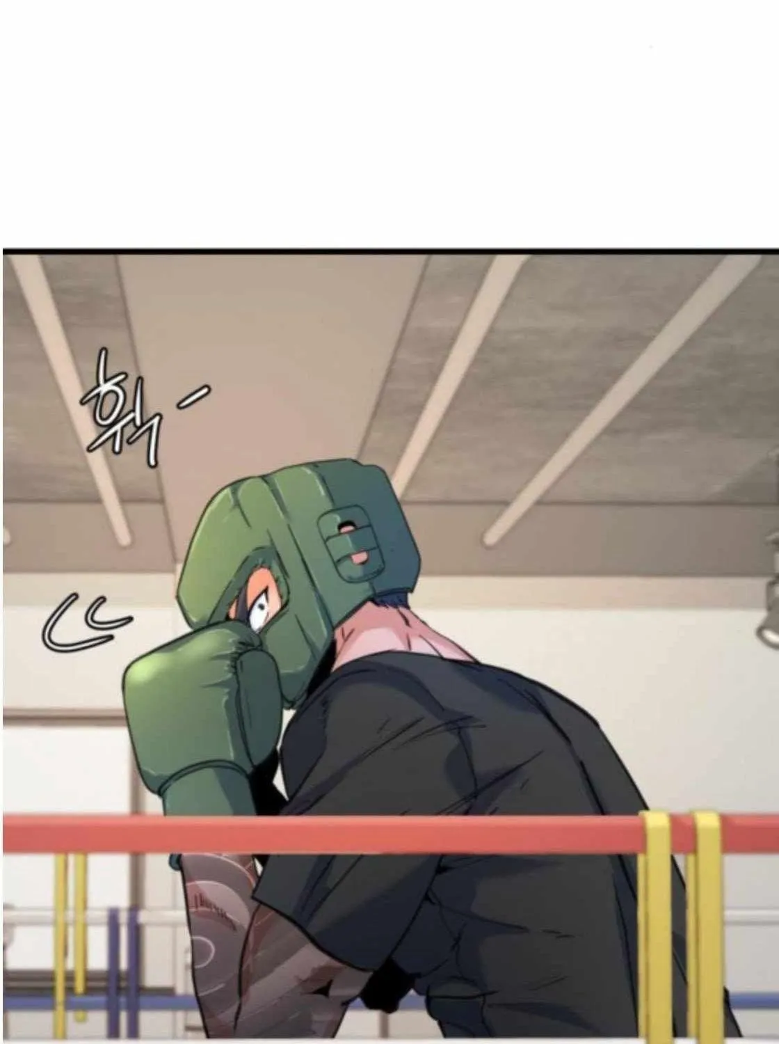Under Boxer Tập 19 trang 8
