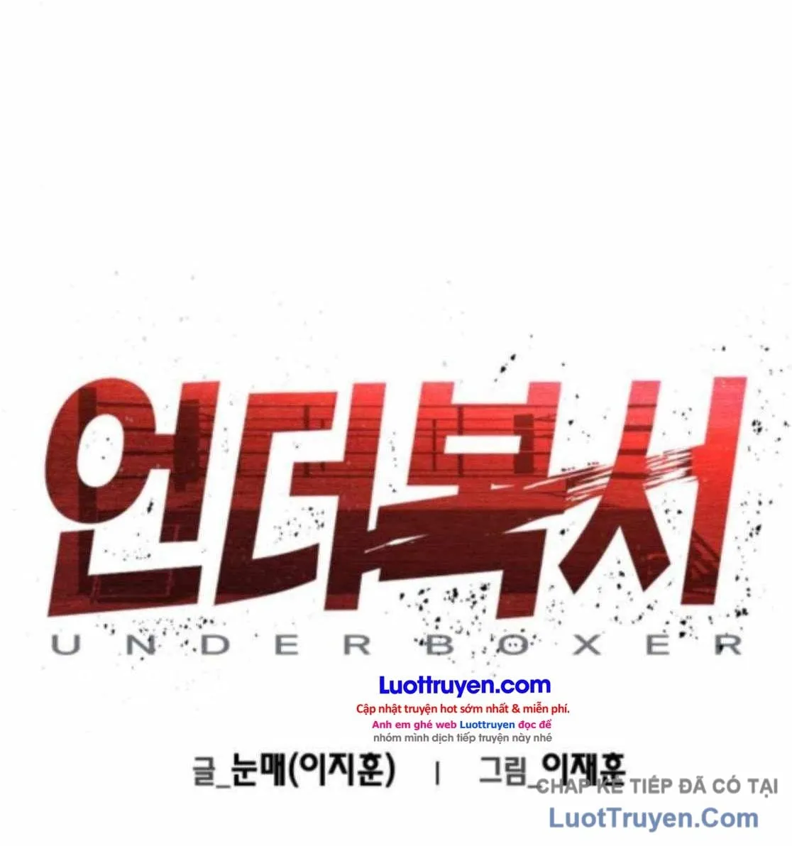 Under Boxer Tập 20 trang 20