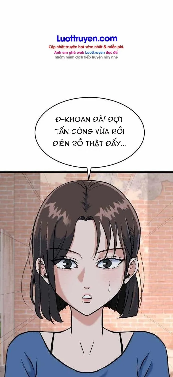 Under Boxer Tập 22 trang 71