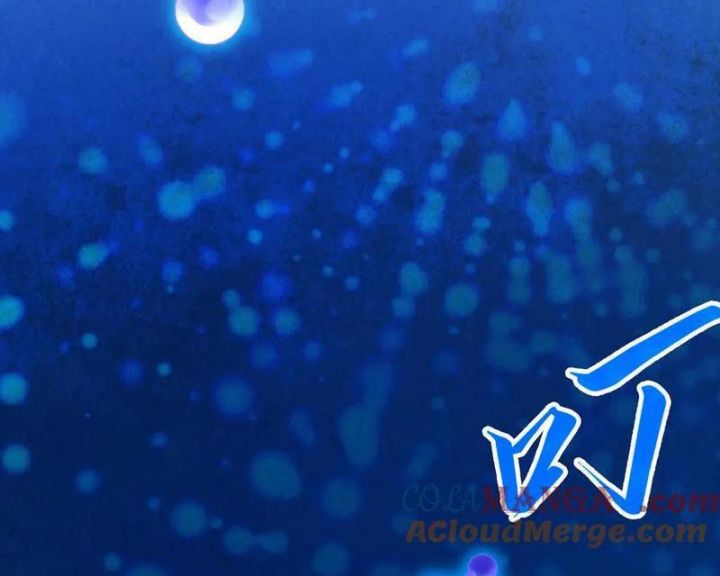 Vạn Cổ Chí Tôn Tập 367 trang 64