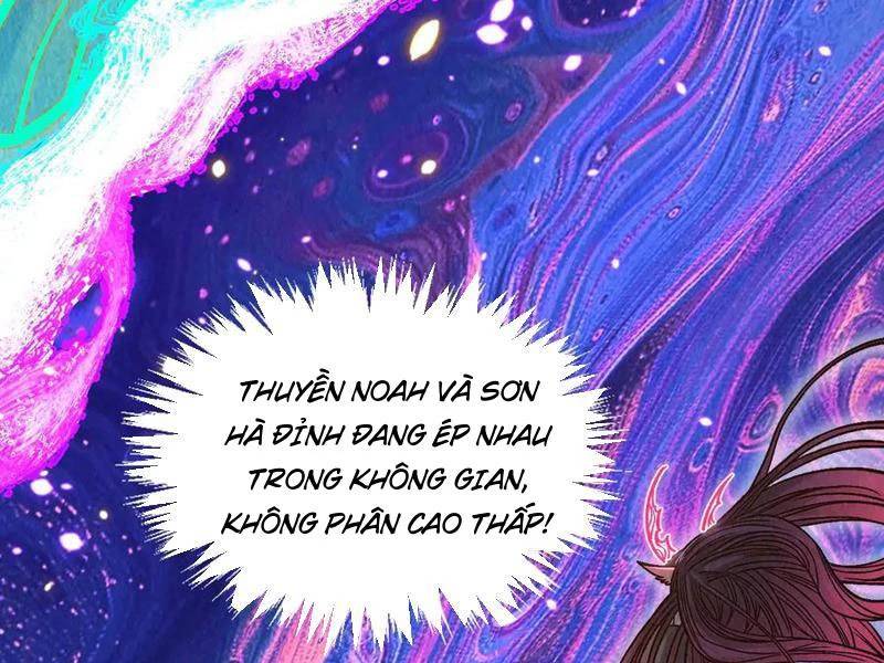 Vạn Cổ Chí Tôn Tập 369 trang 132