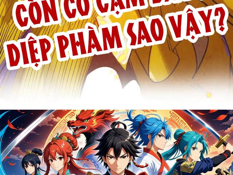 Vạn Cổ Chí Tôn Tập 369 trang 160