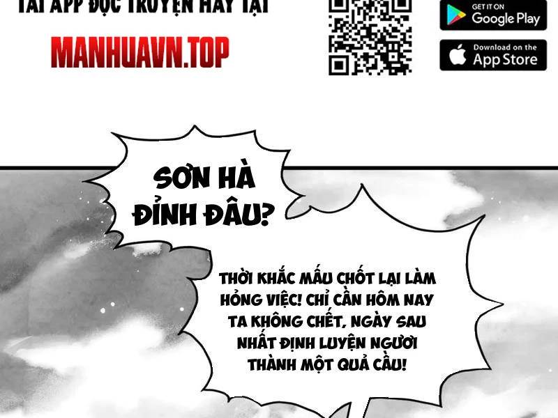 Vạn Cổ Chí Tôn Tập 369 trang 21