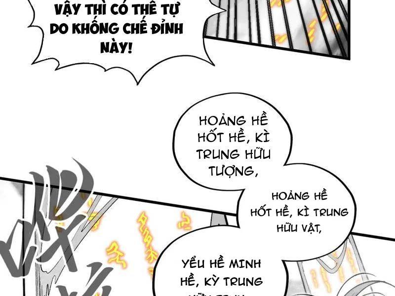 Vạn Cổ Chí Tôn Tập 369 trang 42