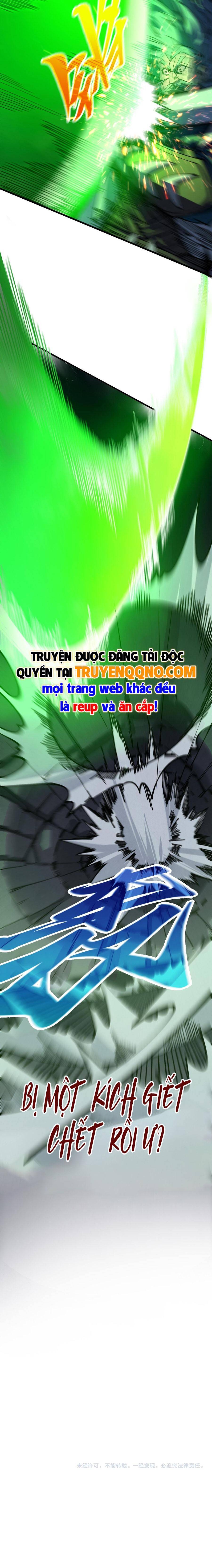 Vạn Cổ Chí Tôn Tập 492 trang 6