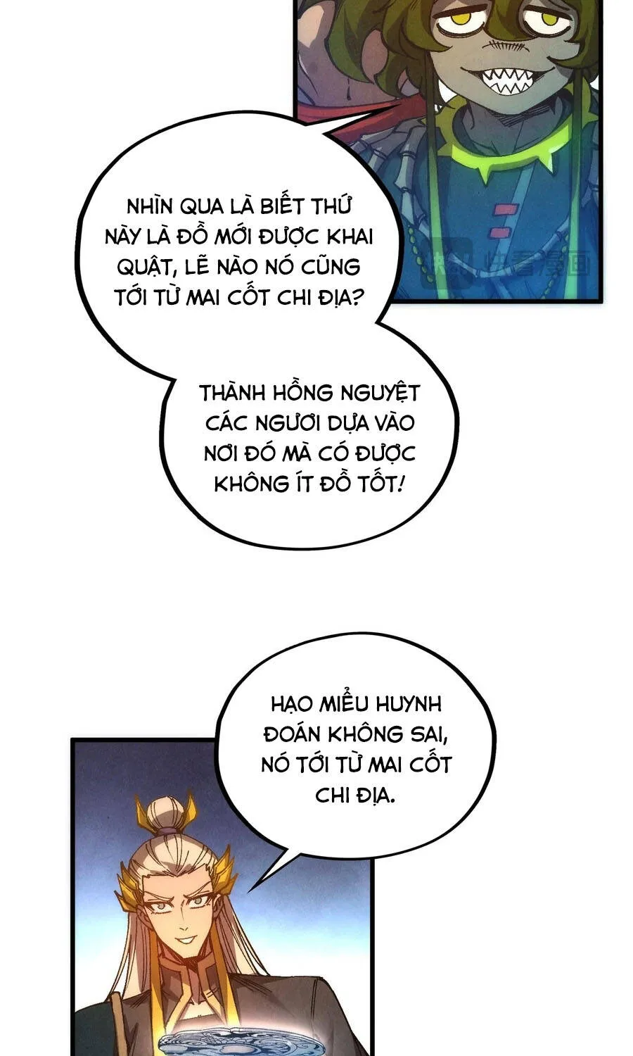 Vạn Cổ Chí Tôn Tập 539 trang 66