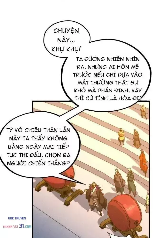 Vạn Cổ Chí Tôn Tập 562 trang 17