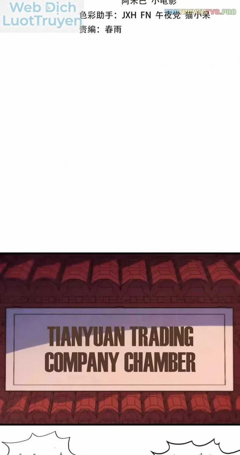 Vạn Cổ Chí Tôn Tập 564 trang 4