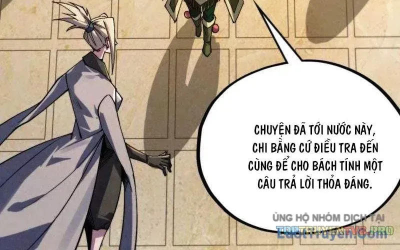 Vạn Cổ Chí Tôn Tập 565 trang 5