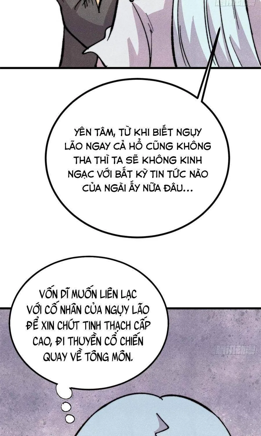 Vạn Cổ Tối Cường Tông Tập 548 trang 38