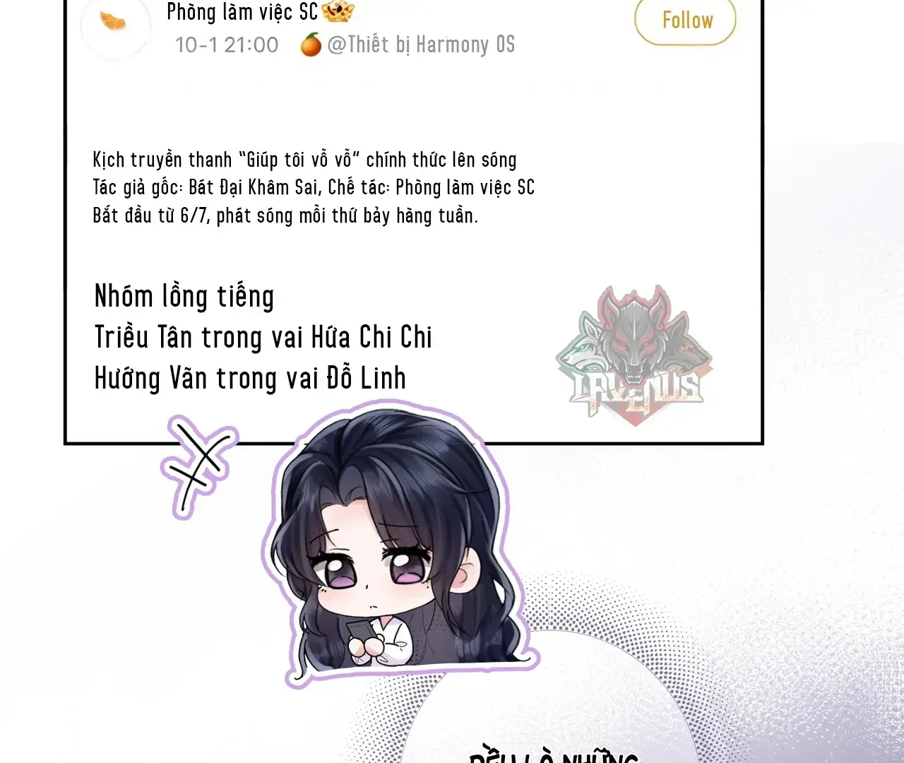 Vãn Triều Tập 13 trang 4