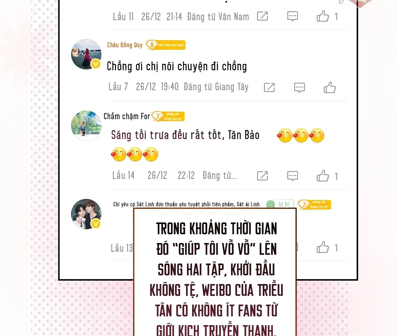 Vãn Triều Tập 13 trang 69