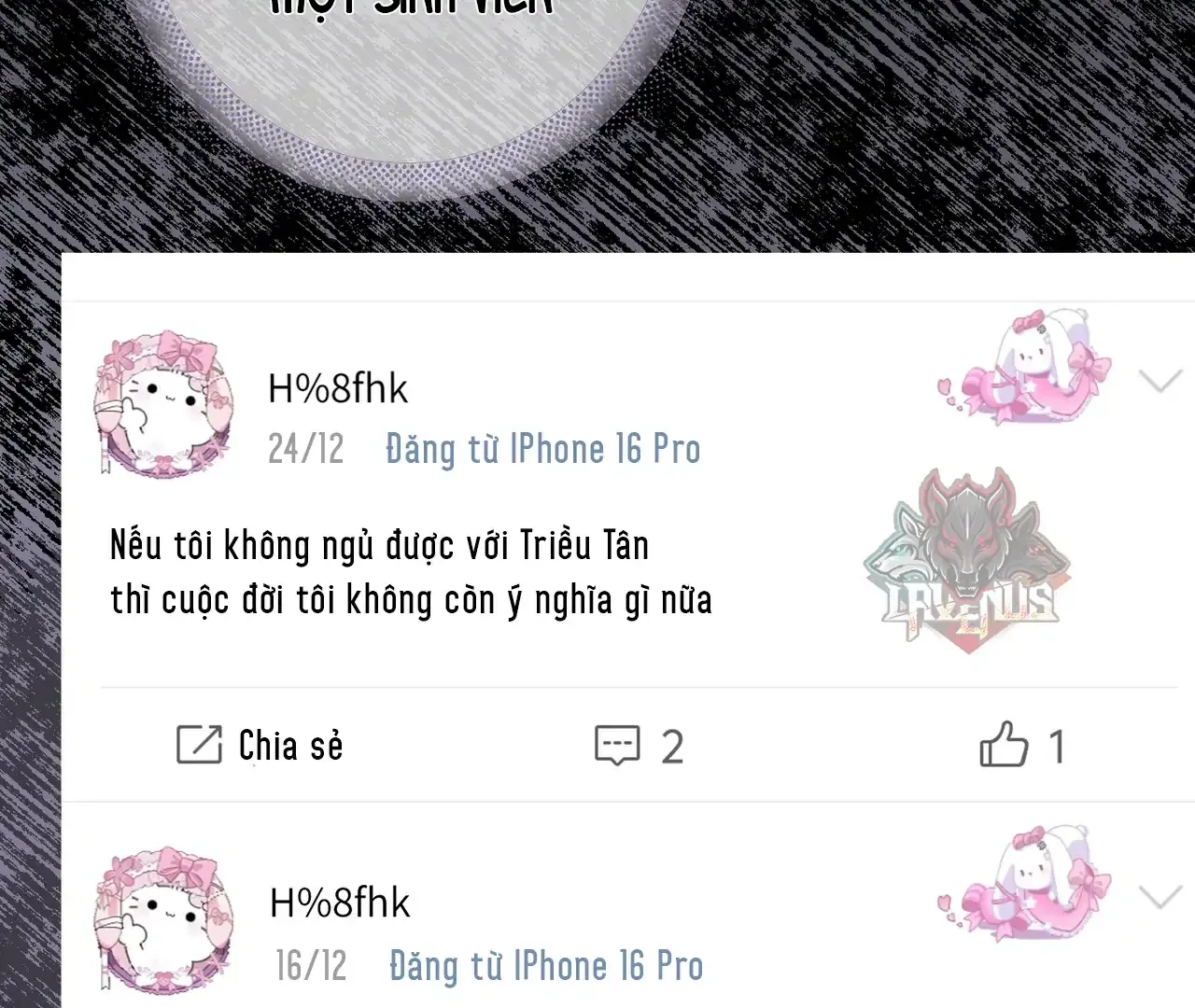 Vãn Triều Tập 13 trang 9