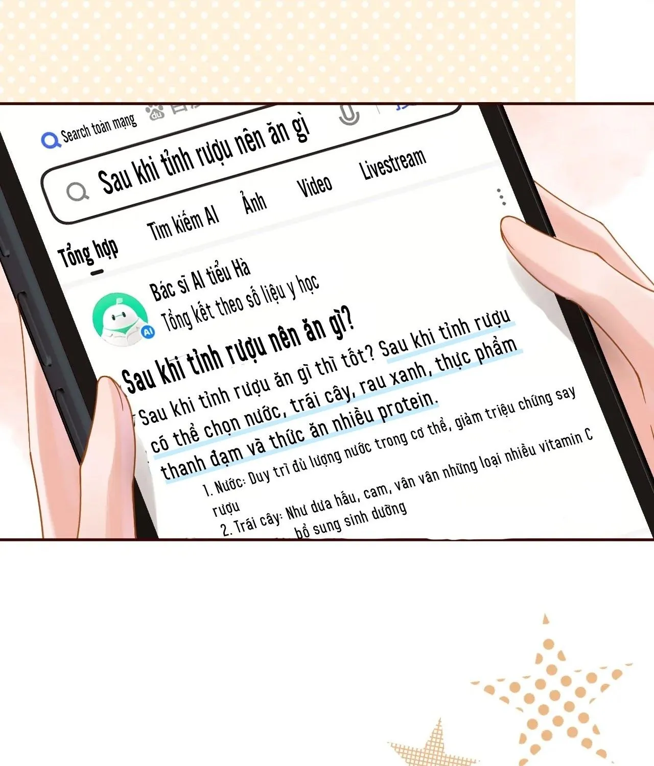 Vãn Triều Tập 18 trang 18
