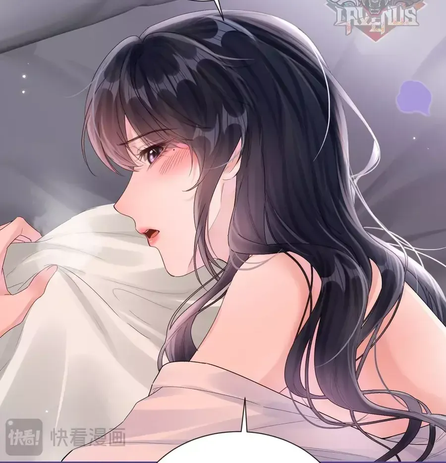 Vãn Triều Tập 27 trang 17