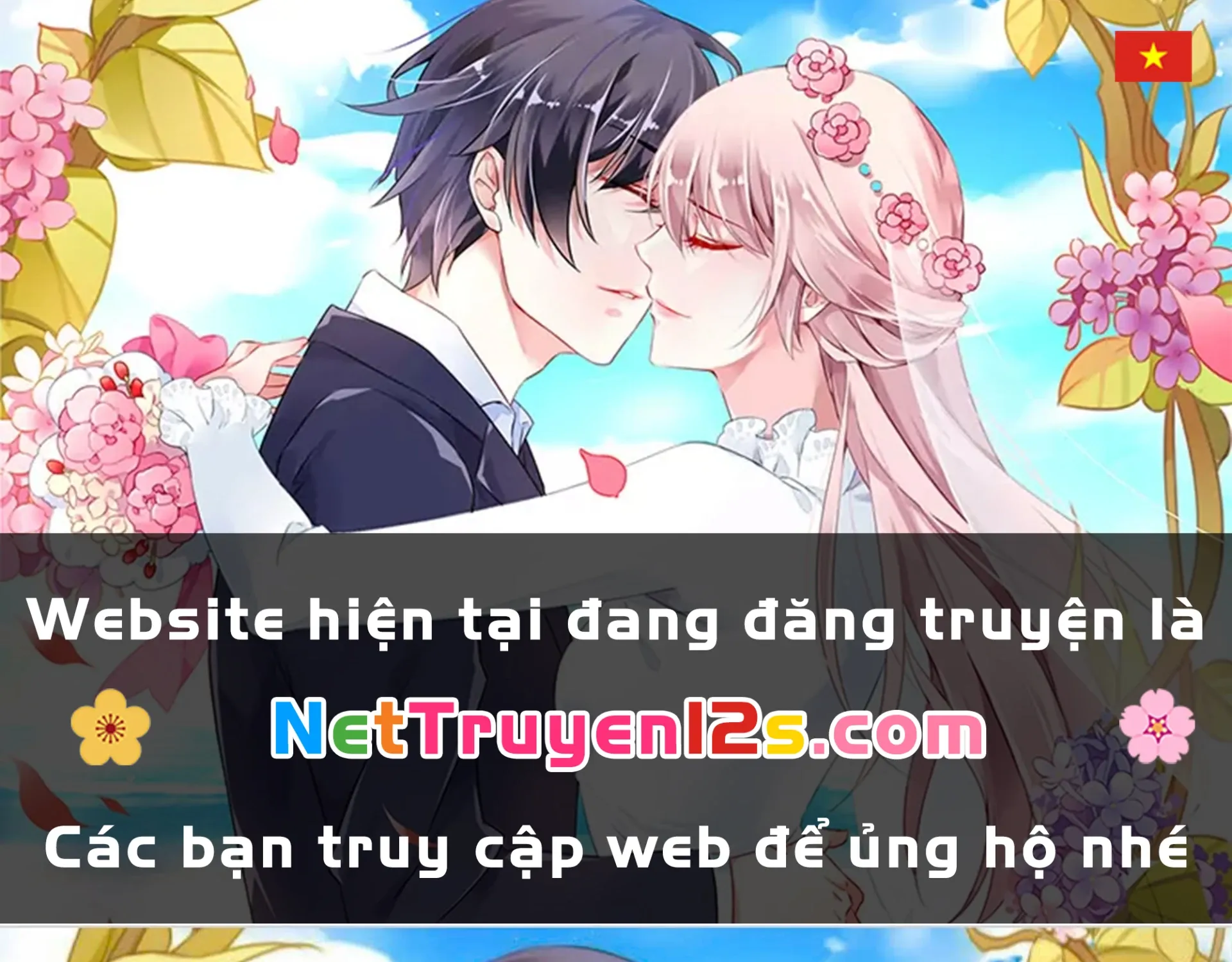 Vãn Triều Tập 40.5 trang 1