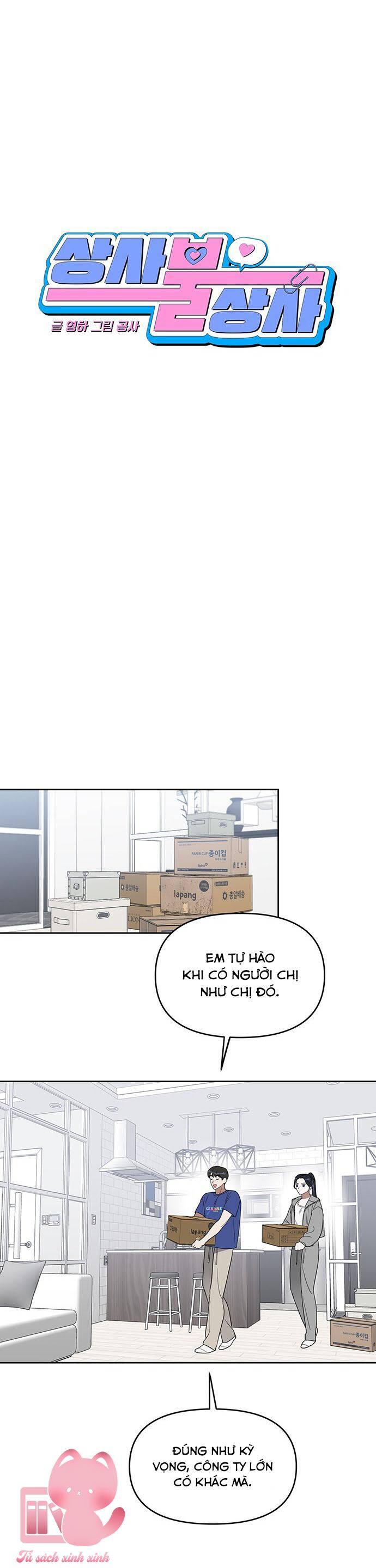 Vận Xui Chốn Công Sở Tập 49 trang 6
