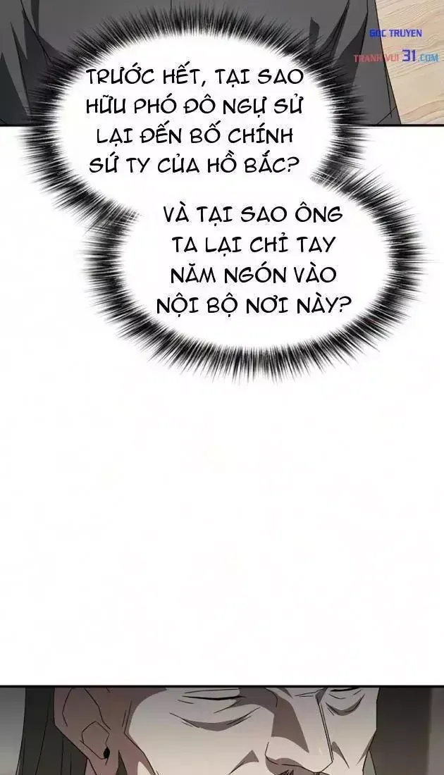 Võ Thần Nạp Tiền Tập 32 trang 101
