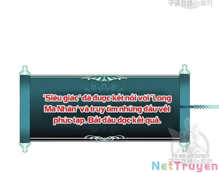 Vua Thăng Cấp Tập 113 trang 76