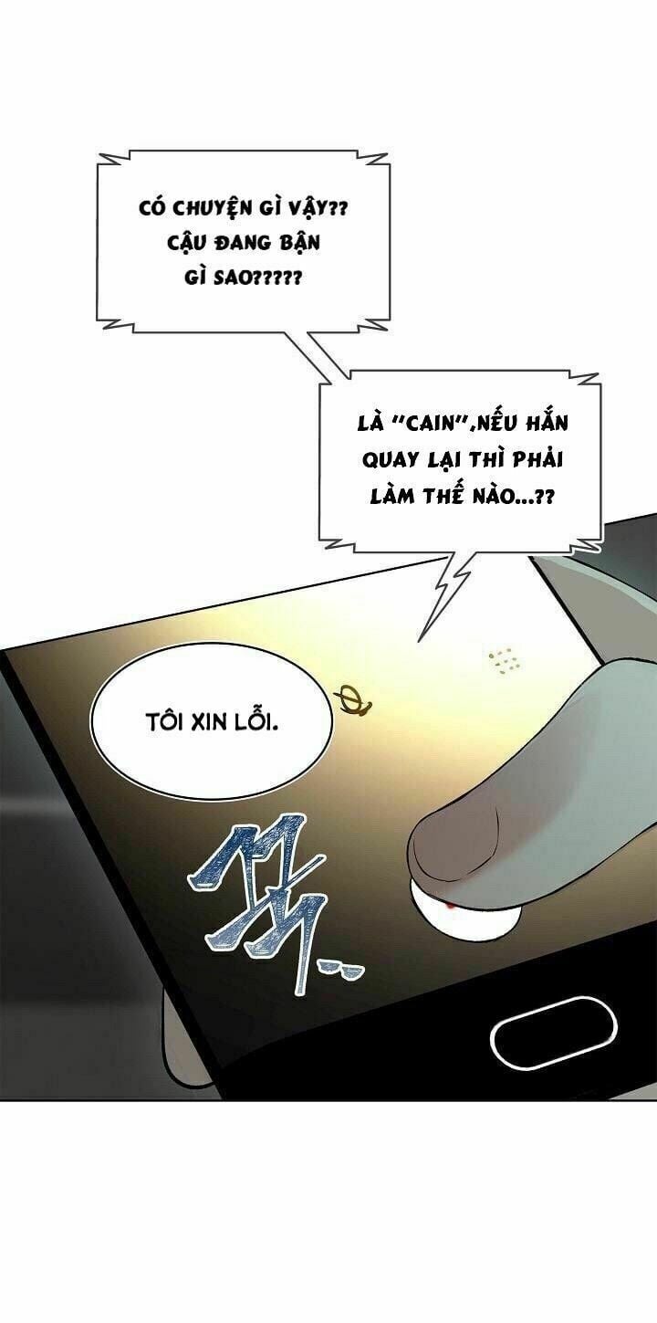 Vua Thăng Cấp Tập 2 trang 10