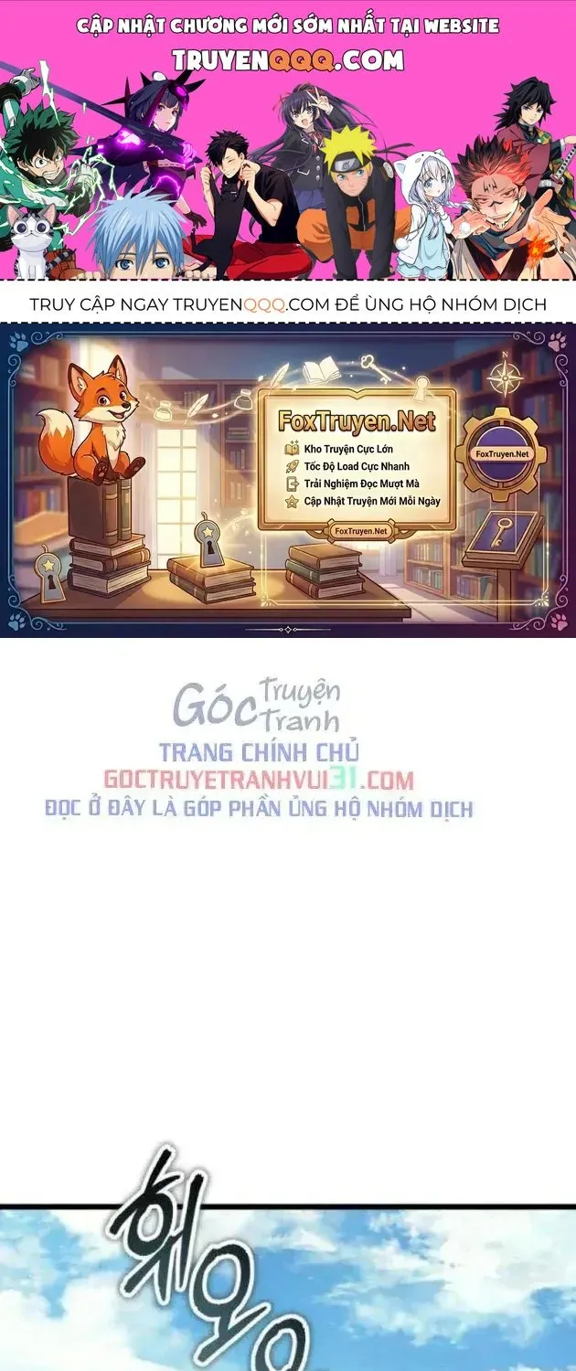 Vua Thăng Cấp Tập 231 trang 1