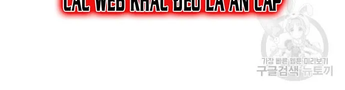 Vua Võ Đài Tập 81 trang 12