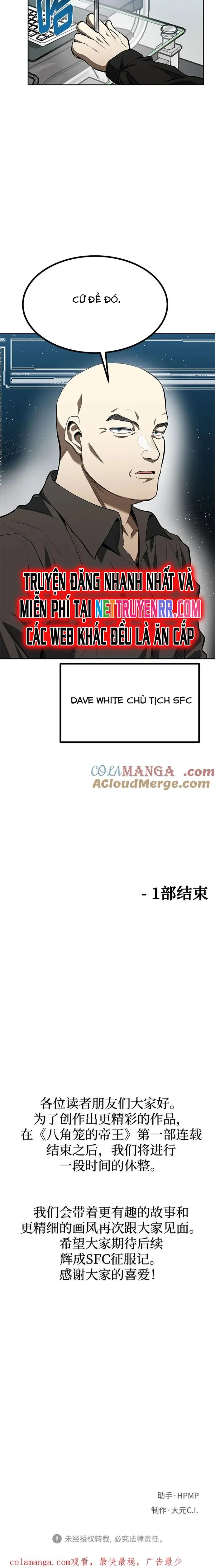 Vua Võ Đài Tập 82 trang 14