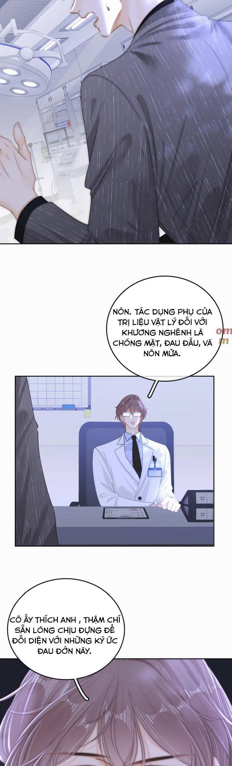 Vưu Vật Tập 103 trang 13