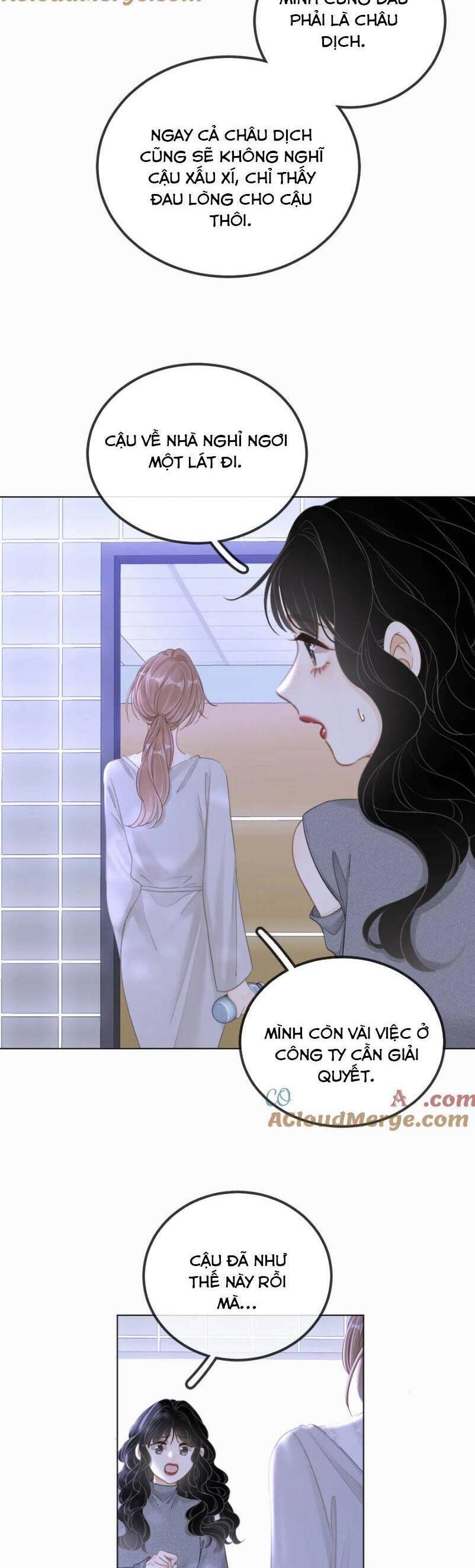 Vưu Vật Tập 103 trang 17