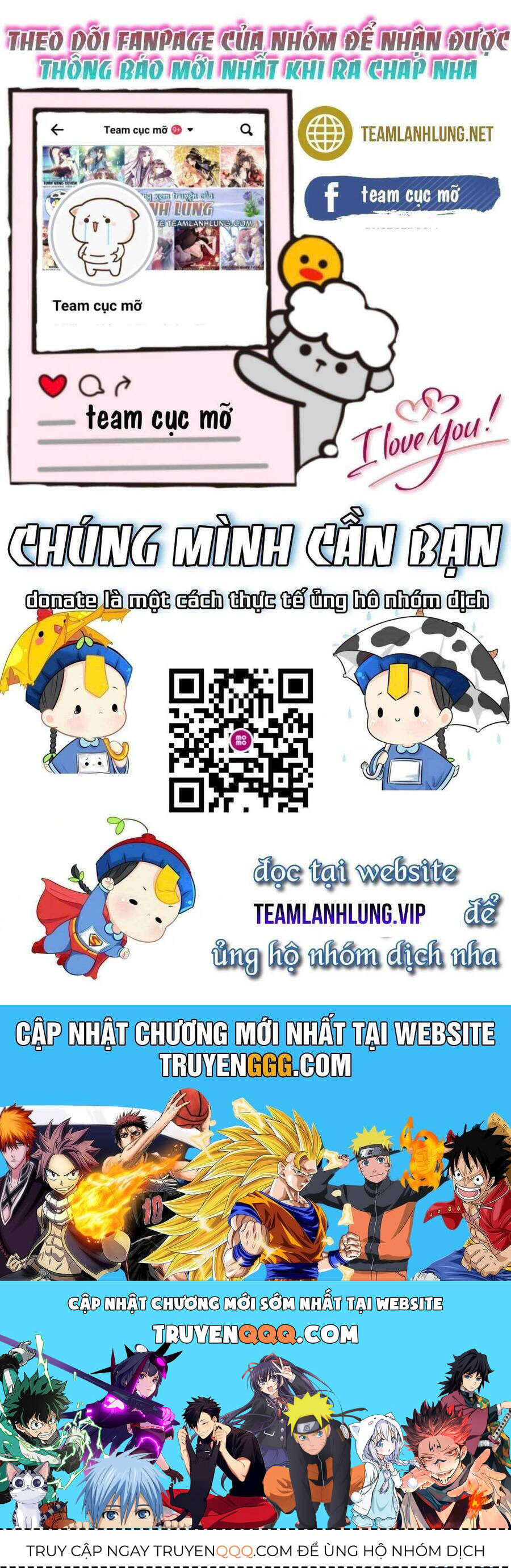 Vưu Vật Tập 110 trang 21