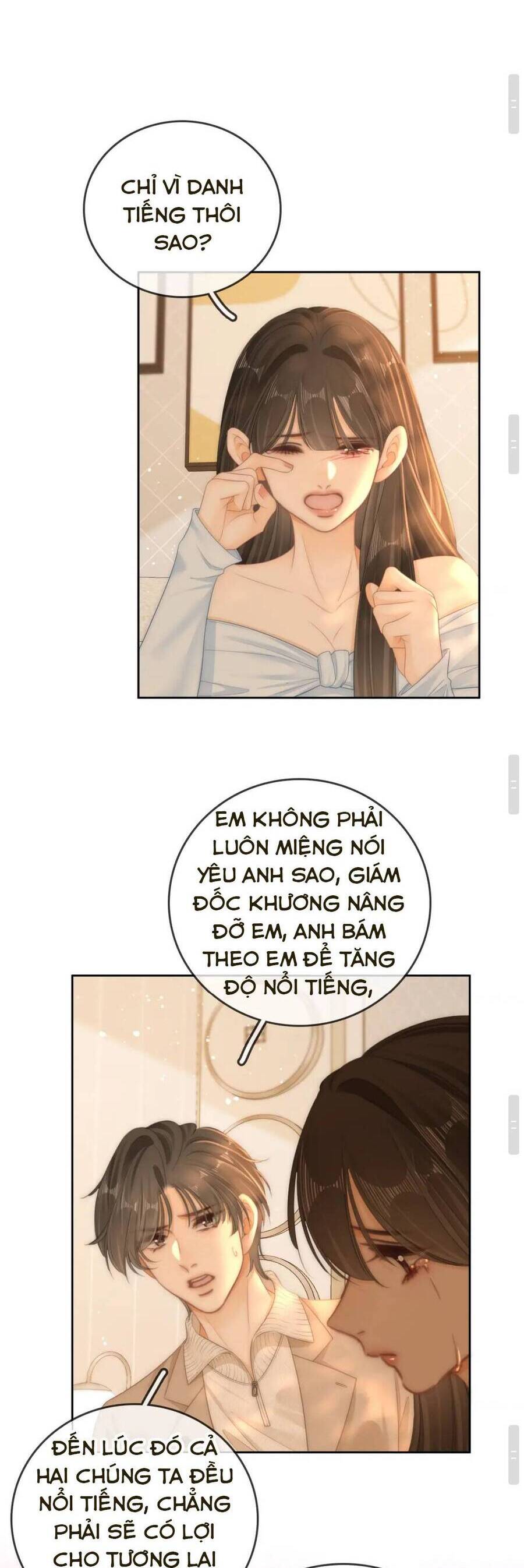 Vưu Vật Tập 112 trang 14