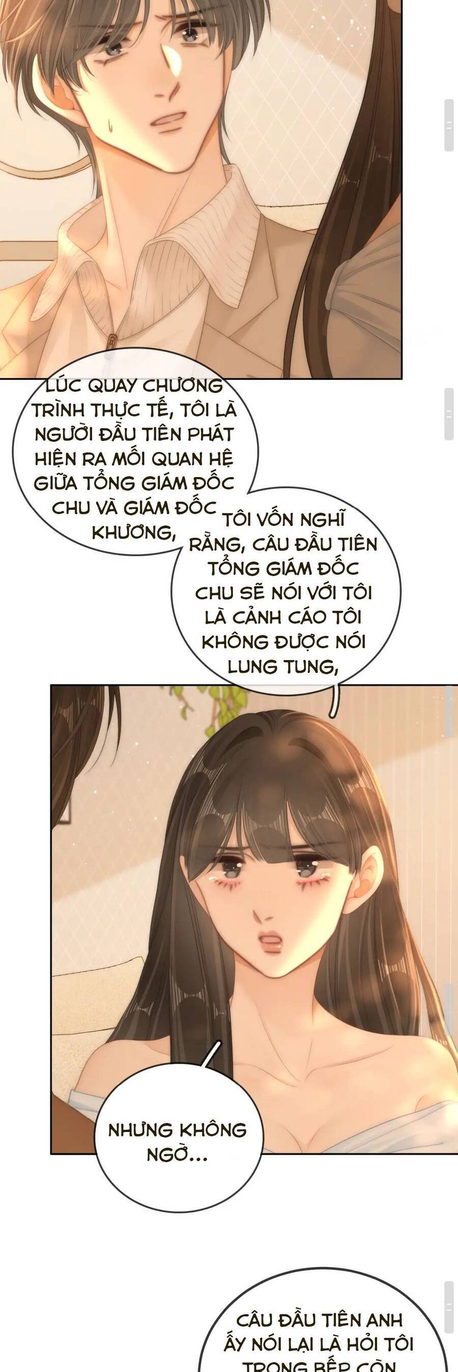 Vưu Vật Tập 112 trang 17