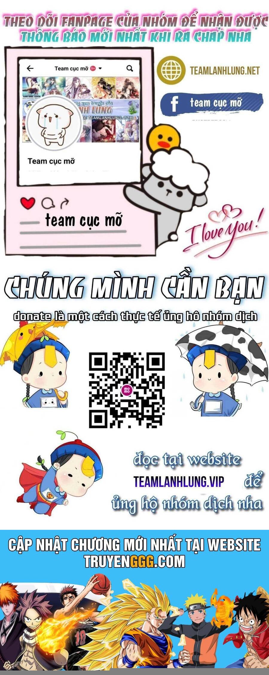 Vưu Vật Tập 112 trang 21