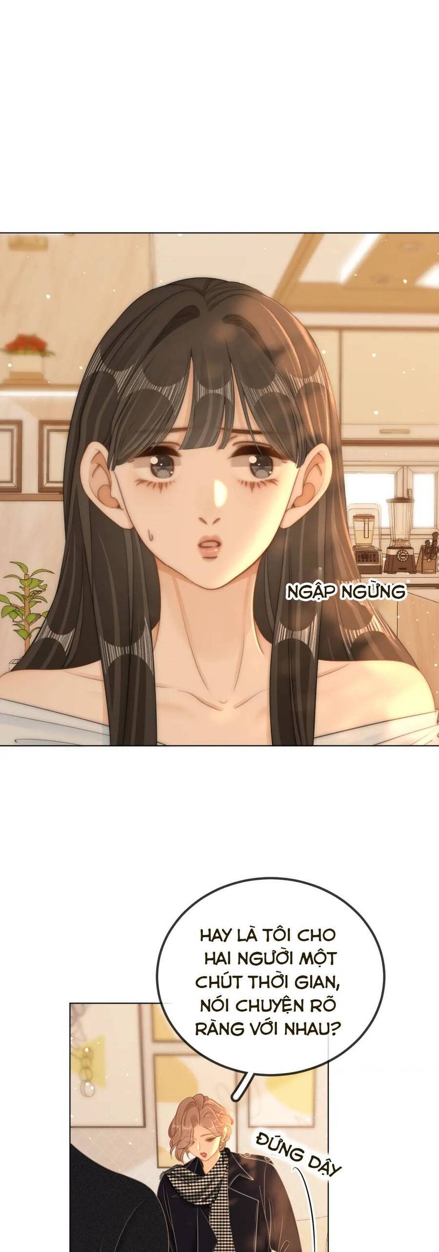 Vưu Vật Tập 112 trang 7