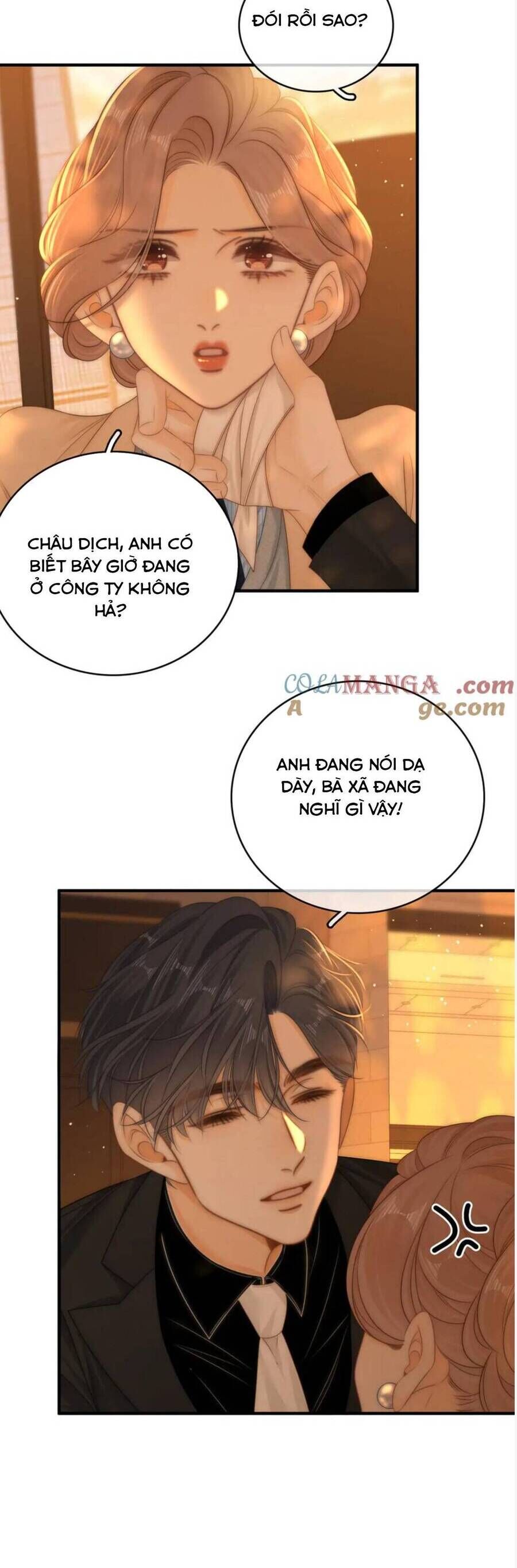 Vưu Vật Tập 125 trang 8