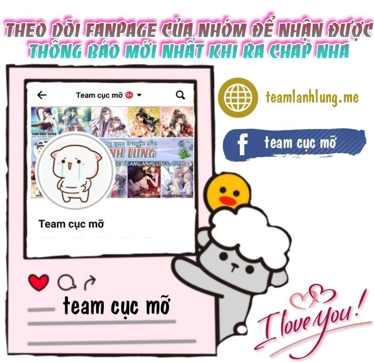 Vưu Vật Tập 13 trang 7