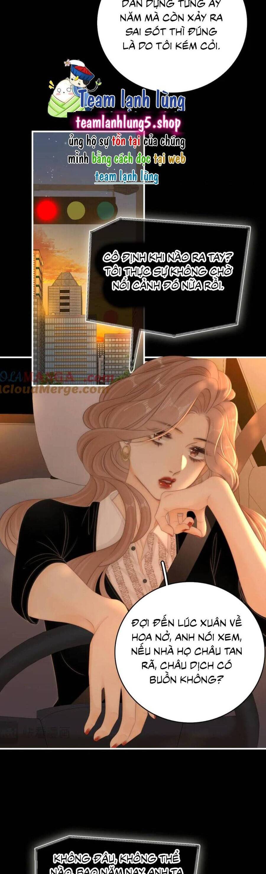 Vưu Vật Tập 130 trang 6