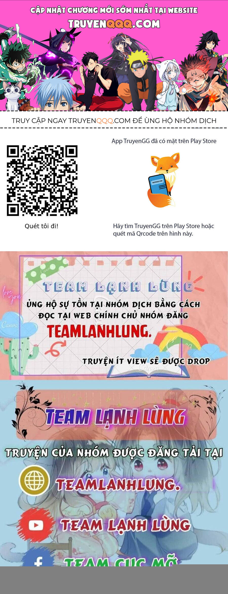 Vưu Vật Tập 136 trang 1
