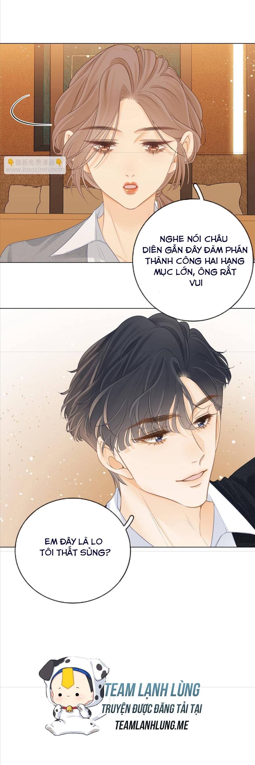 Vưu Vật Tập 14 trang 12