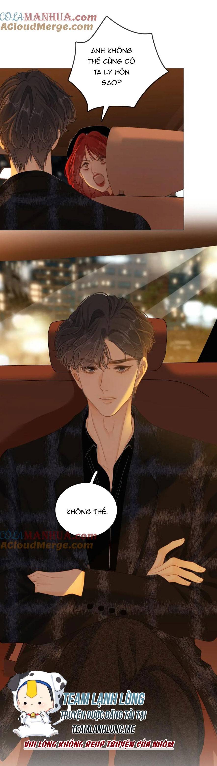 Vưu Vật Tập 16 trang 6