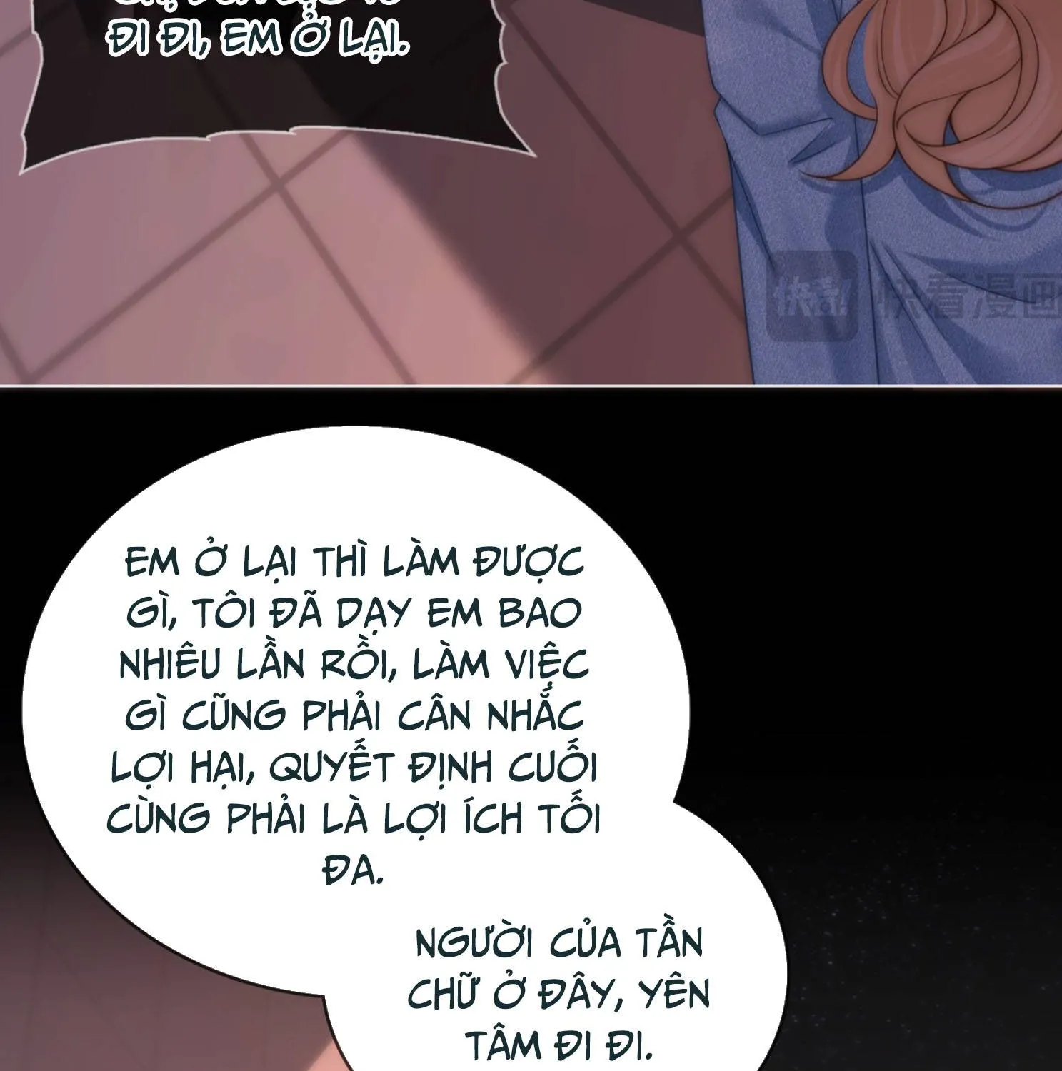 Vưu Vật Tập 182 trang 49