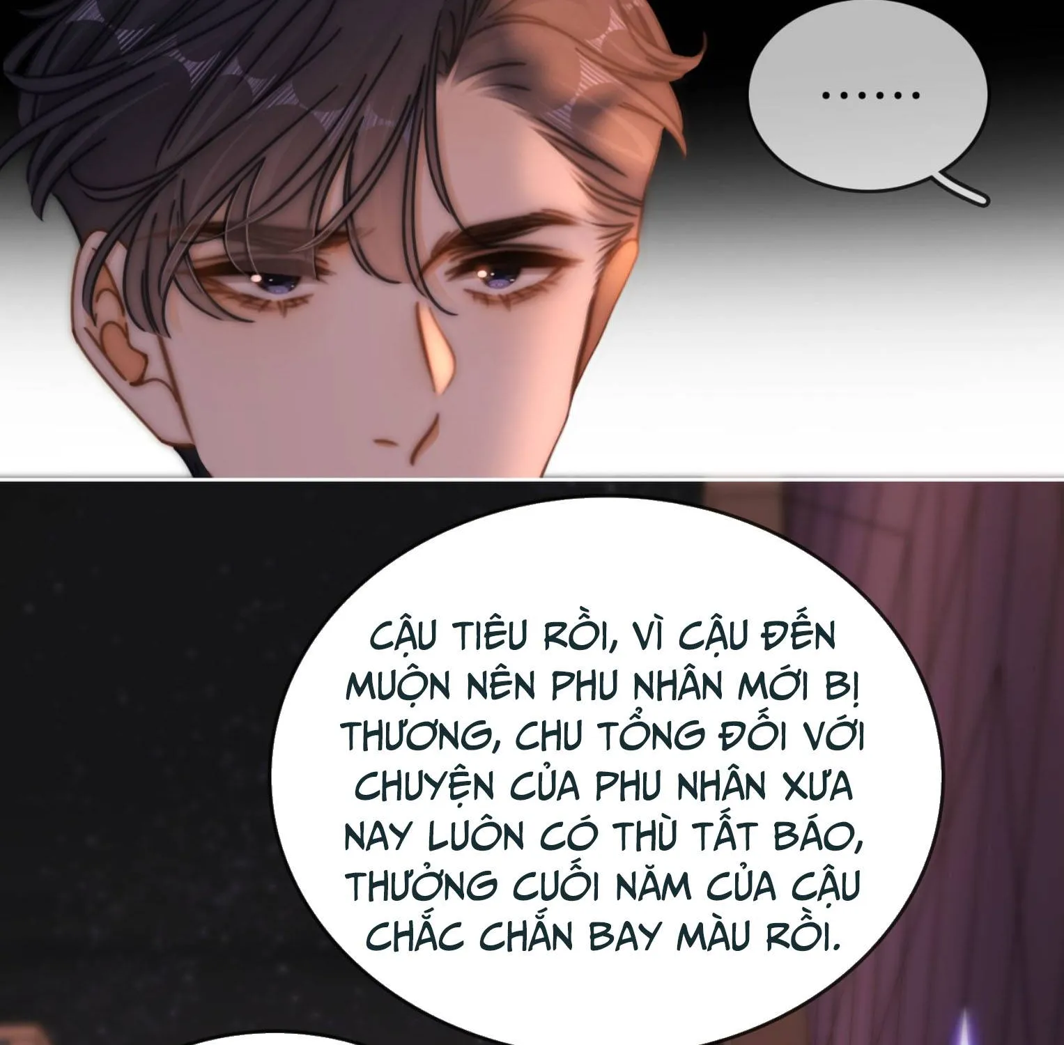 Vưu Vật Tập 182 trang 72