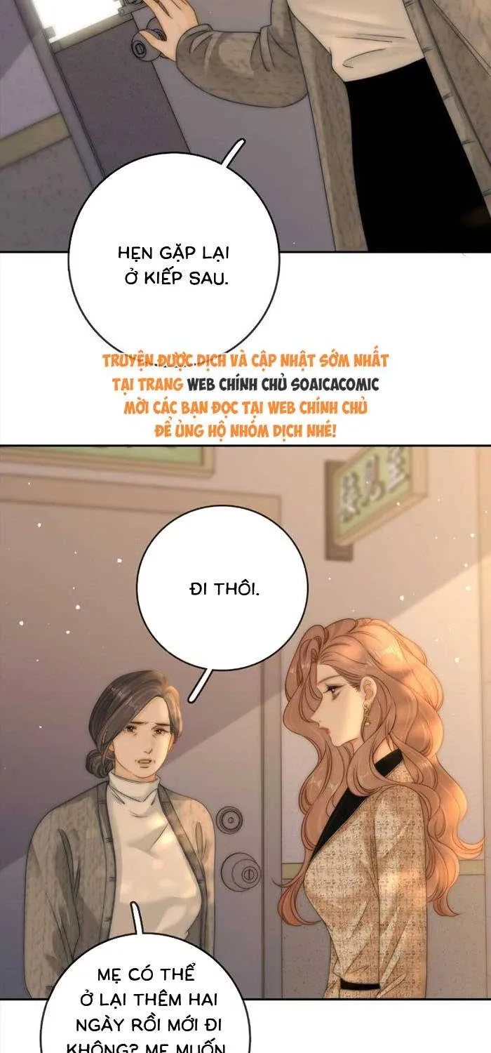 Vưu Vật Tập 199 trang 3